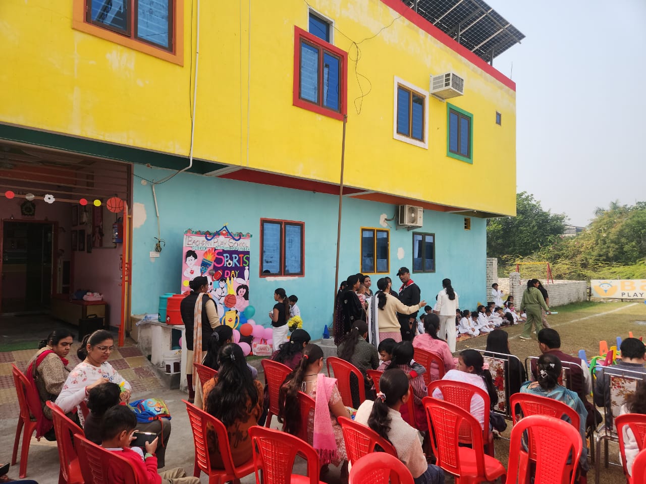 D.R. Dream World School gallery image